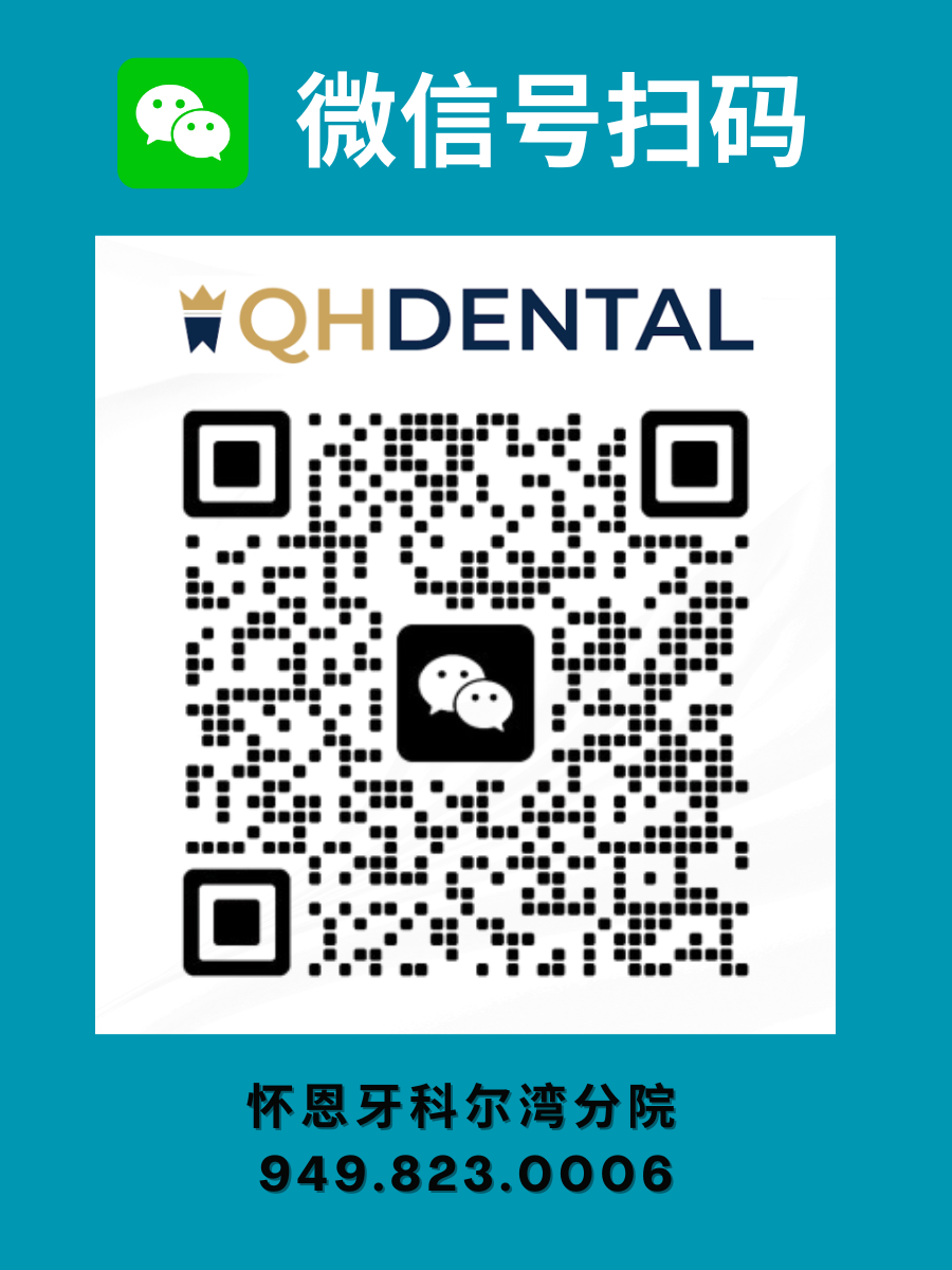 WeChat Logo 1